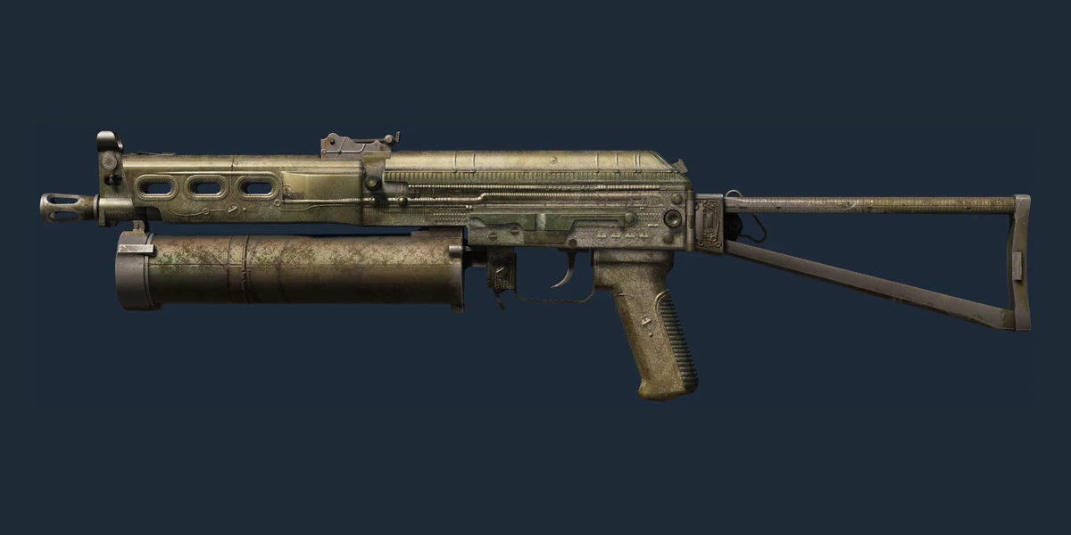 PP-Bizon | Harvester (Battle-Scarred) preview