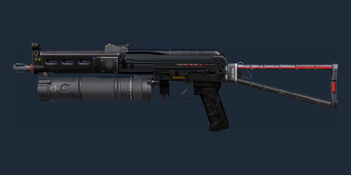 StatTrak™ PP 비존 | 루멘 (거의 깨끗한) 미리보기