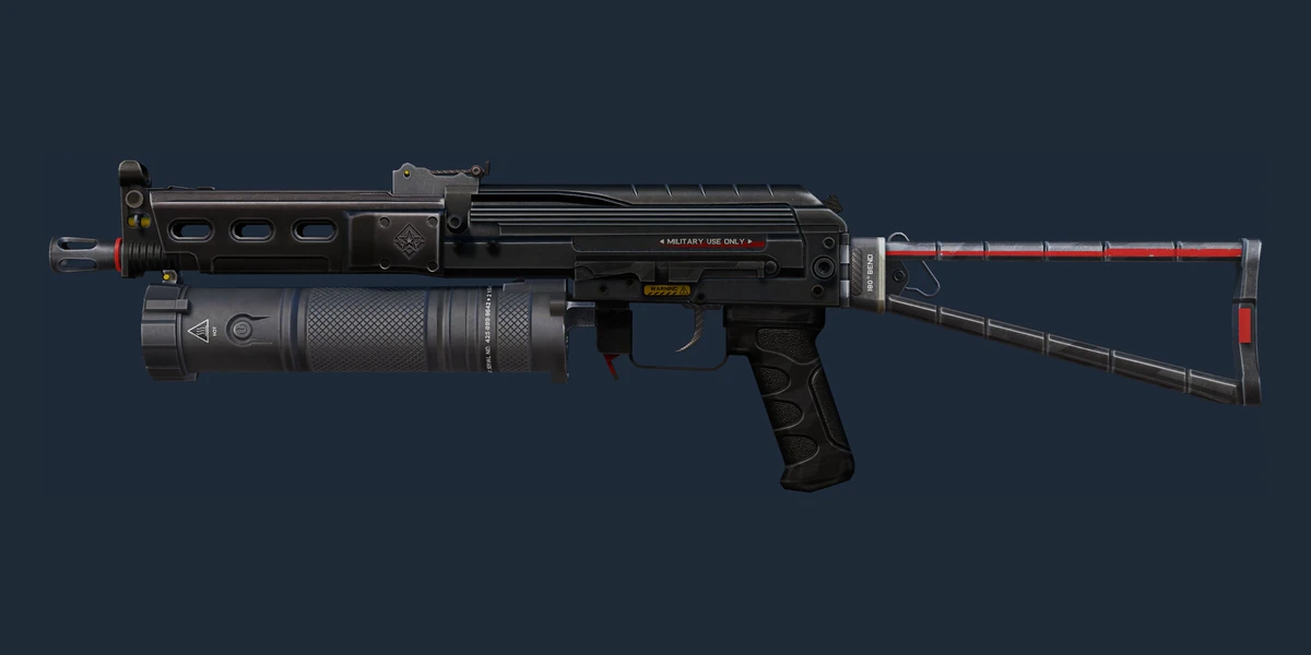 Vorschau von PP-Bizon (StatTrak™) | Lumen (Abgenutzt)