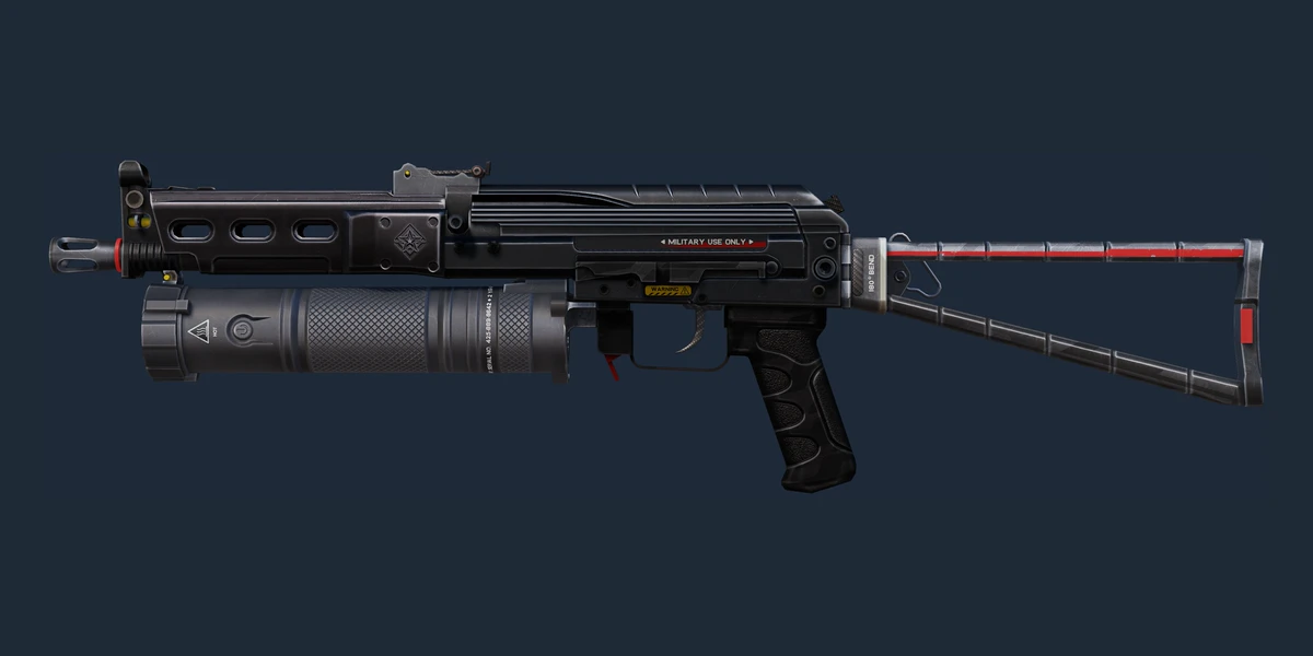 PP-Bizon | Lumen (Factory New) preview