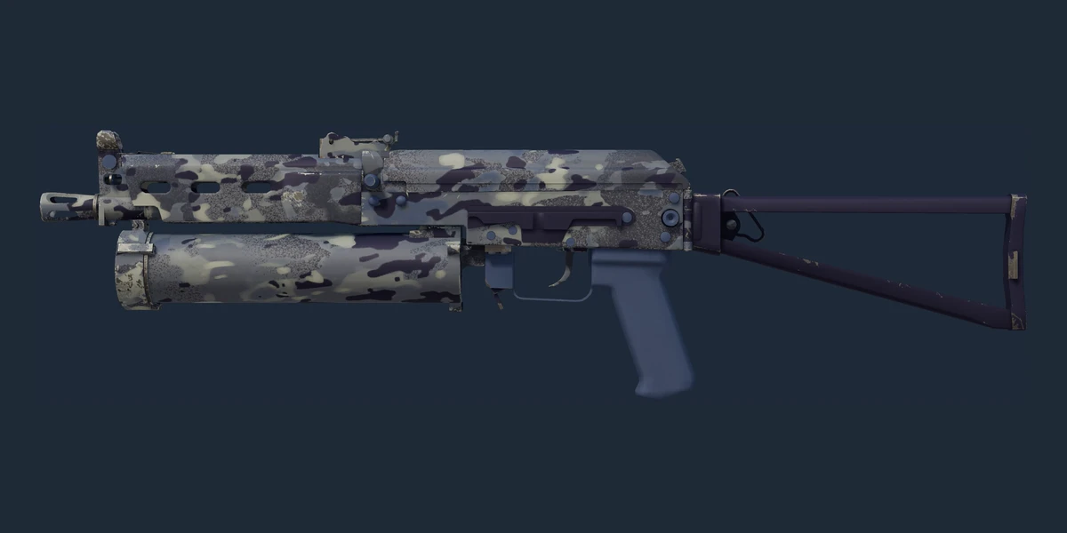 PP-Bizon | Night Ops (Factory New) preview