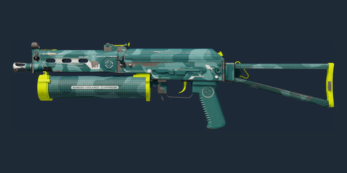 Преглед на PP-Bizon | Светлинна зона (Тестван в полеви условия)