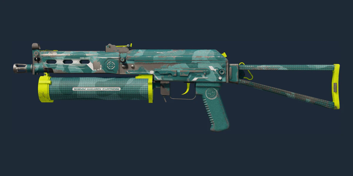 PP-Bizon | Photic Zone (Well-Worn) preview