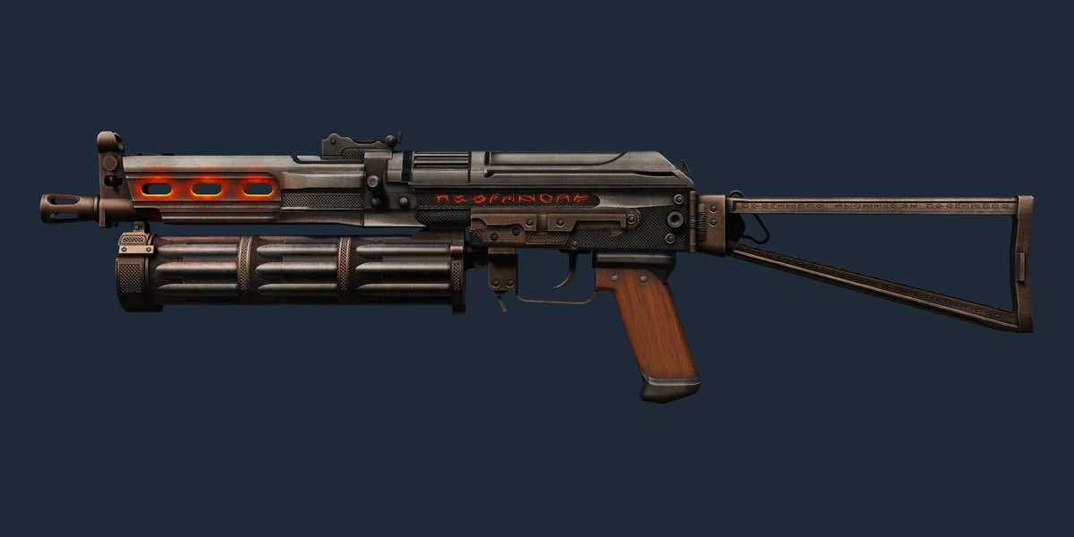 PP 비존 | 룬 문자 (현장에서 쓰인) 미리보기