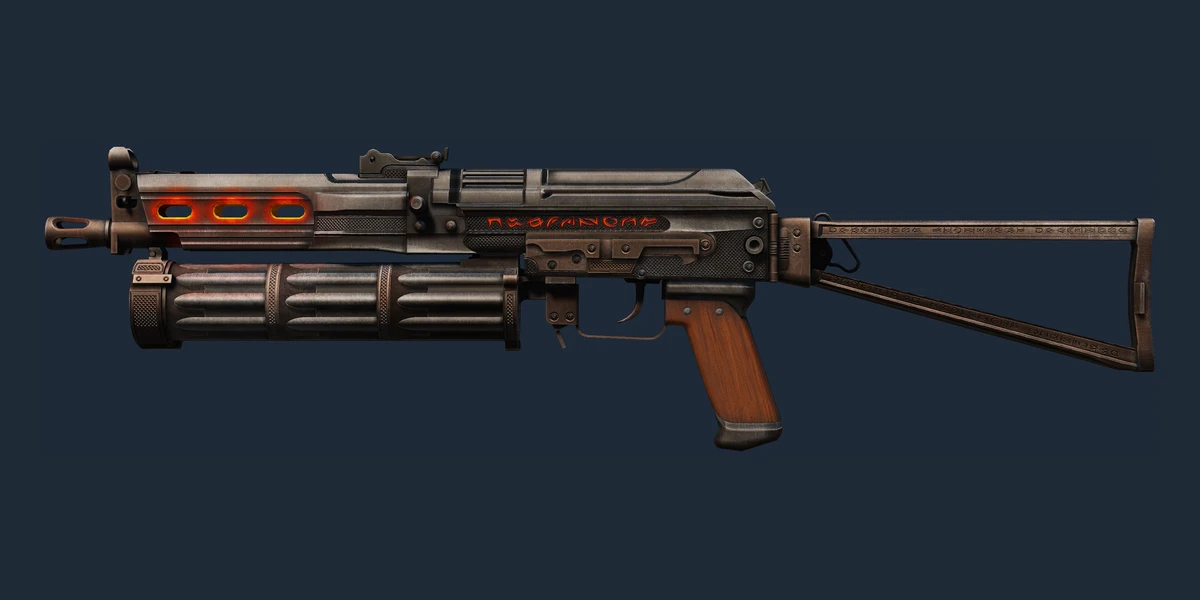 PP-Bizon (StatTrak™) | Rúnák (Viseltes) előnézete