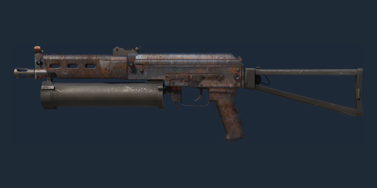 PP-Bizon | Rust Coat (Well-Worn) preview