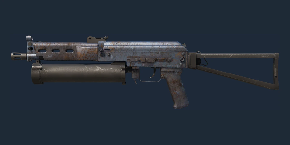 PP-Bizon | Rust Coat (Factory New) preview