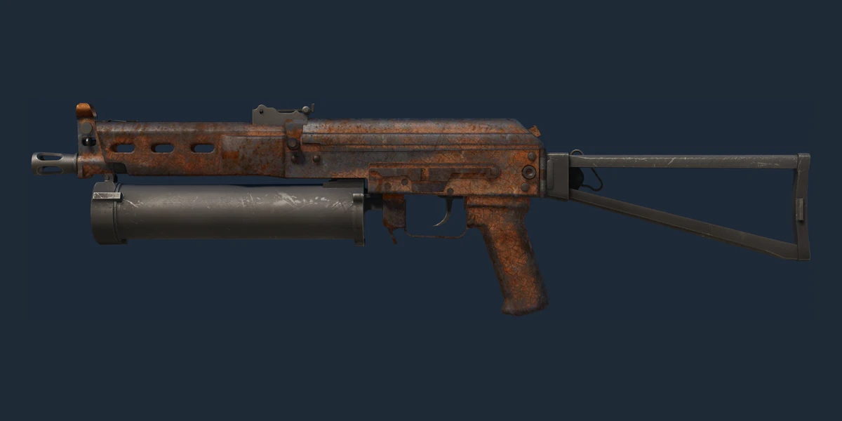 PP-Bizon | Rust Coat (Battle-Scarred) preview