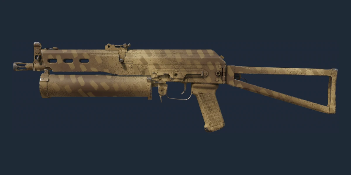 PP-Bizon | Sand Dashed (Minimal Wear) preview