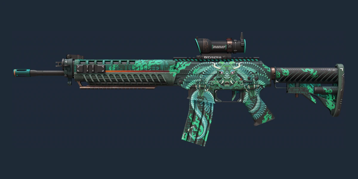 SG 553 | Dragon Tech (Factory New) preview