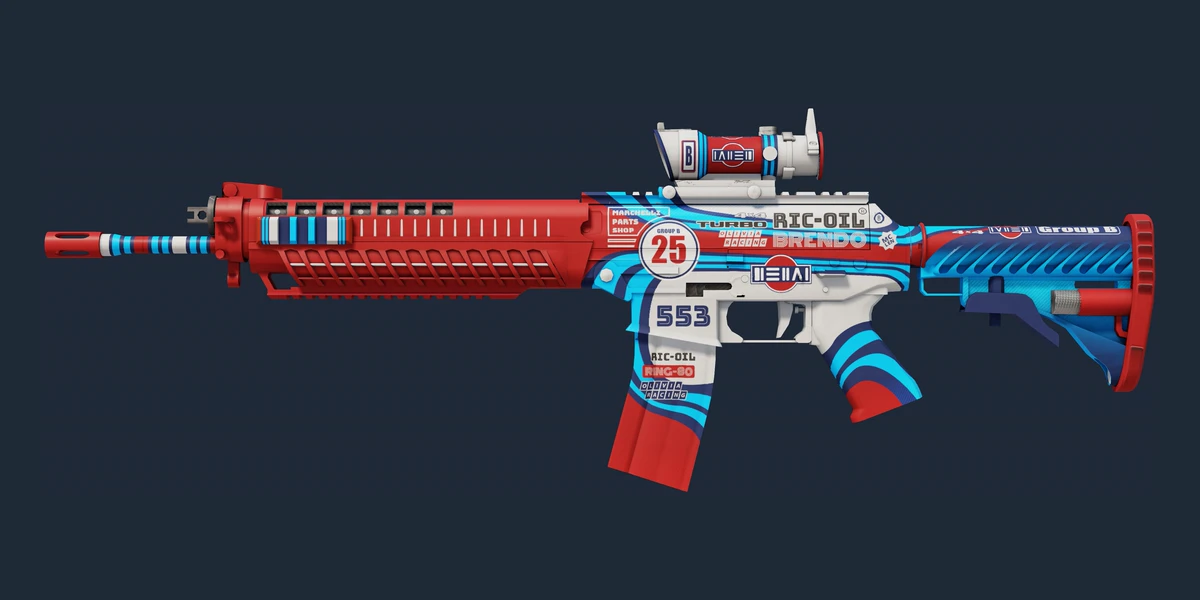SG 553 | Integrale (Minimal Wear) preview