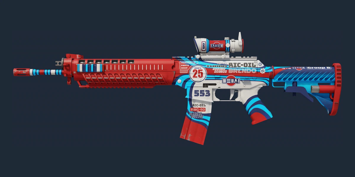 SG 553 | Integrale (Görevde Kullanılmış) önizlemesi