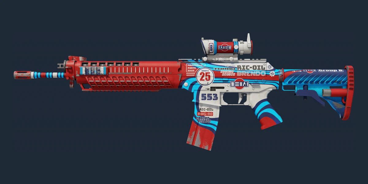 SG 553 | Integrale (Eskimiş) önizlemesi