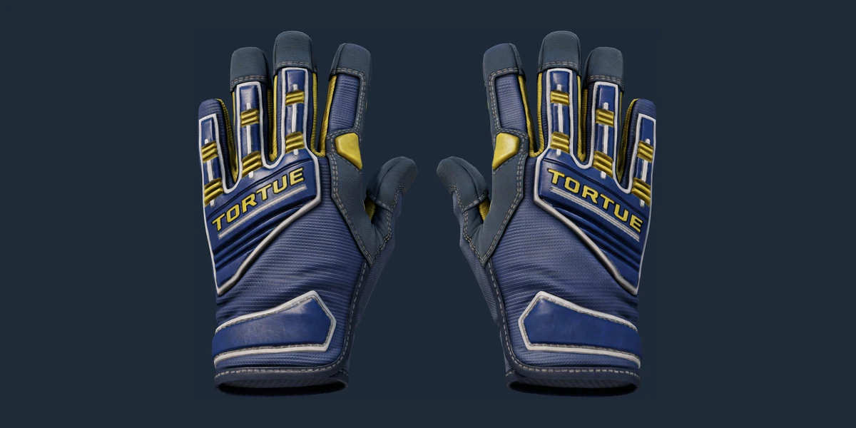 ★ Specialist Gloves | Field Agent (Factory New) preview