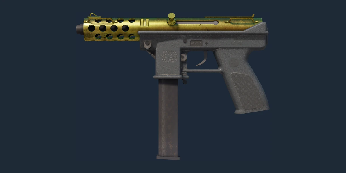 Souvenir Tec-9 | Brass (Factory New) preview