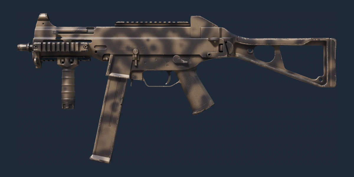 UMP-45 | Scorched (Minimal Wear) preview