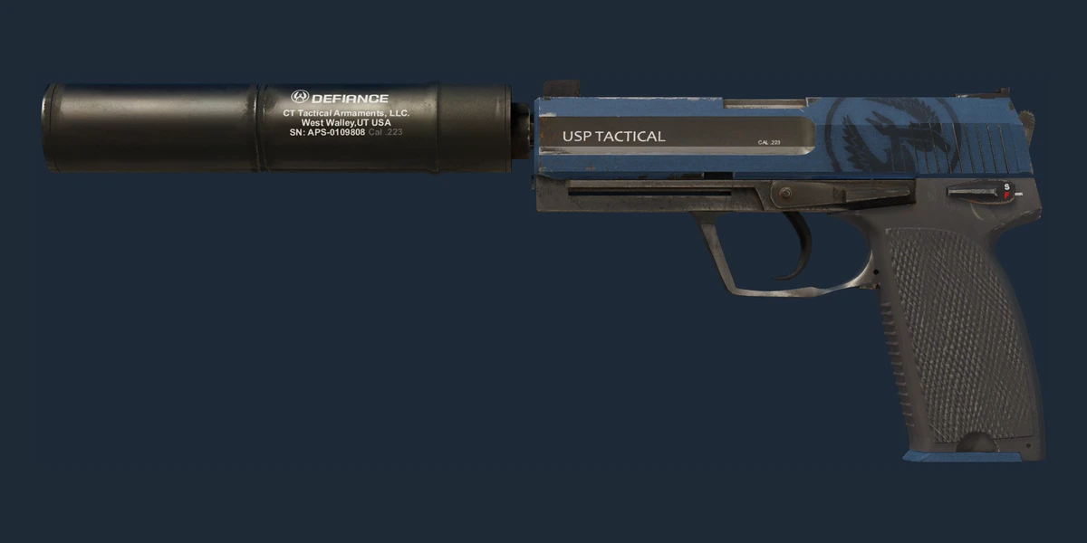 Náhled: USP-S | Guardian (Lehce opotřebený)