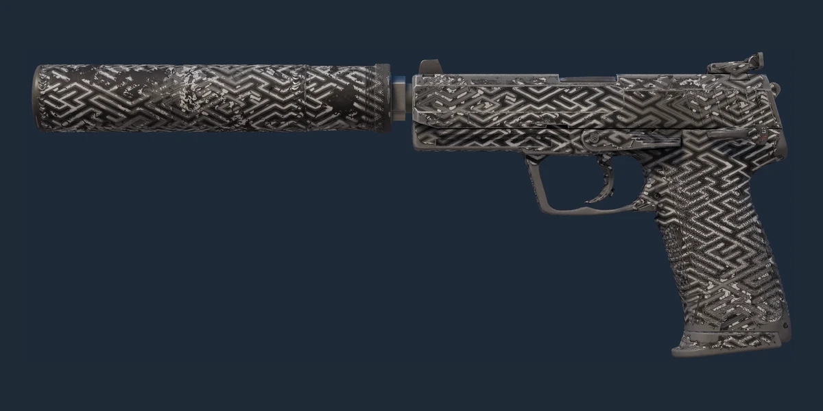 USP-S | Pathfinder (Field-Tested) preview