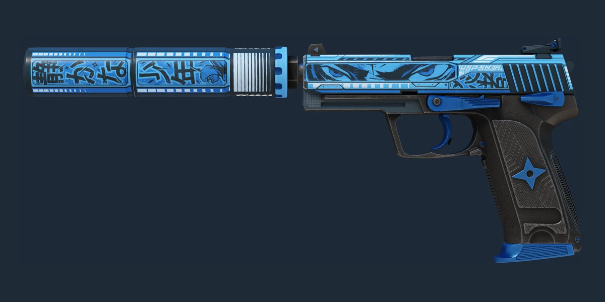 StatTrak™ USP-S | Silent Shot (Factory New) preview
